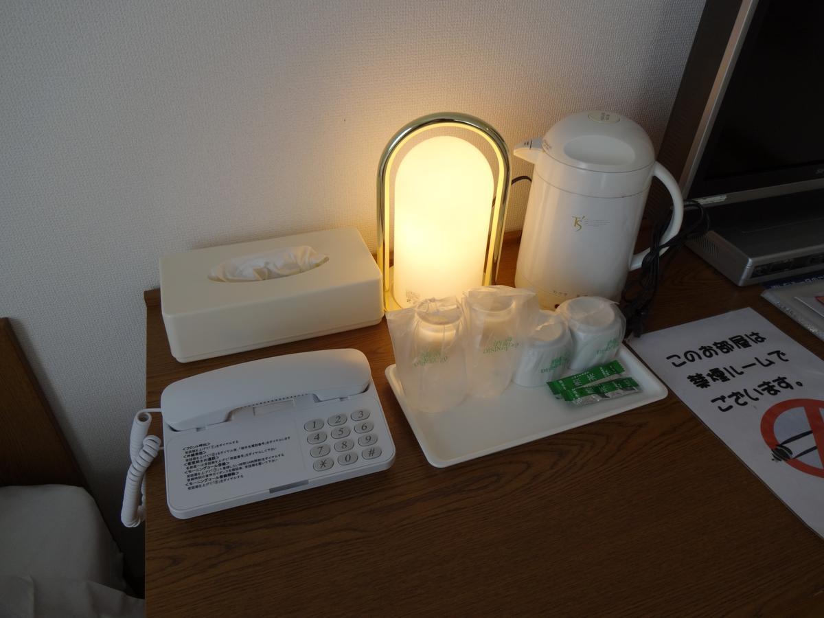 Hotel Koshien Nishinomiya Zewnętrze zdjęcie