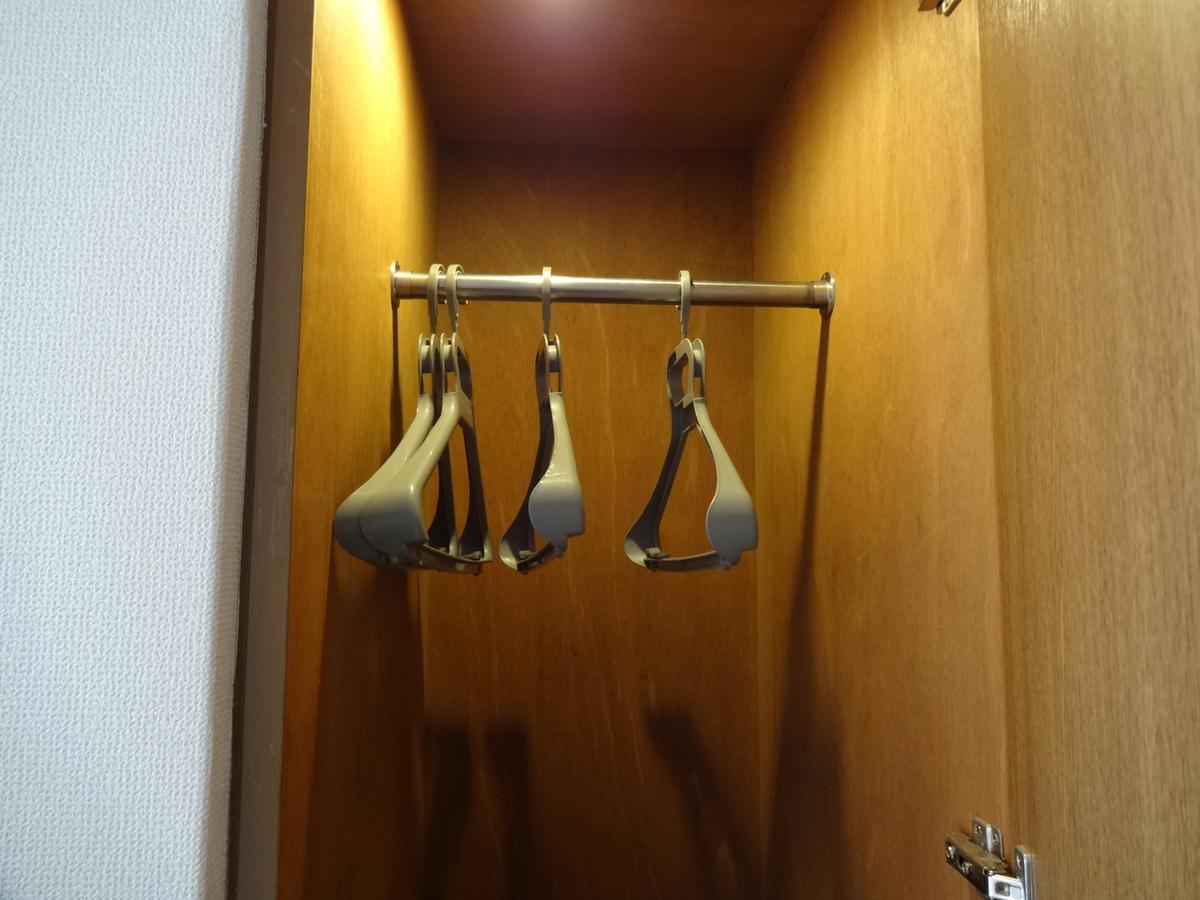 Hotel Koshien Nishinomiya Zewnętrze zdjęcie